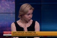 У моїй декларації вказана кішка, – експерт Центру протидії корупції