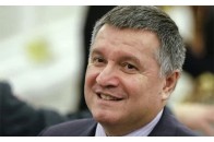 Проти Арсена Авакова порушили кримінальну справу в Росії
