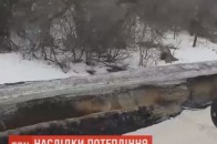 Через сильну повінь вздовж траси Київ-Суми утворилося кілометрове провалля (відео)