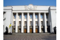 Верховна Рада не скасувала е-декларування для громадських активістів