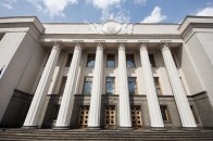Рада визнала спроможними тергромади міст обласного значення