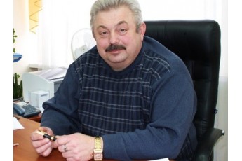 Фракція 