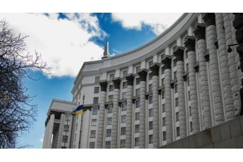 Понад 30 українців отримають довічні державні стипендії