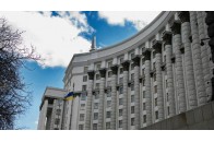 Понад 30 українців отримають довічні державні стипендії