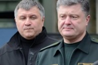 Аваков не бачить Порошенка єдиним кандидатом на виборах від коаліції