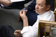 НАБУ засекретило розслідування щодо мільйонного виграшу Ляшка