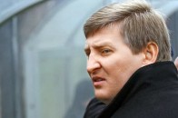 Нідерландський суд відмовив Ахметову у розмороженні $820 млн активів