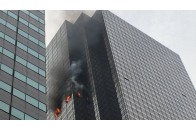 У Нью-Йорку горить хмарочос Трампа (відео)