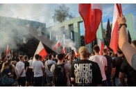 За минулий рік у Польщі зареєстрували 39 нападів на українців