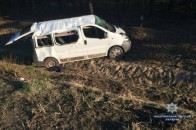 ДТП на Волині: загинула дитина та четверо поранених