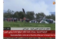 Літак, у якому перебувало 200 людей, розбився в Алжирі