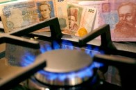 Кабмін змінить ціну на газ для населення