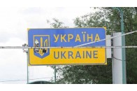 Майже 15 тисяч українців стали громадянами Польщі за останні 10 років