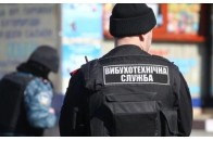 Три бізнес-центри і ринок замінували у Львові