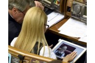 Тимошенко пішла у Facebook