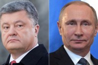 До 