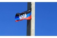 Донецьк готуються повернути Україні? В мережі вказали на цікавий факт