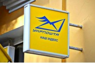 Ірина Констанкевич обурена жалюгідним ставленням до людей на 