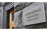 Топ-10 досягнень Мінфіну: підсумки дворічної роботи за результатами експертного опитування