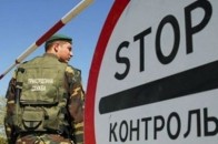 В Україні змінили дату святкування Дня прикордонника