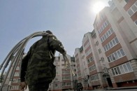 Починаючи з 1 червня на жителів Луцька чекає будинкова реформа