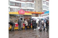 Луцькі пенсіонери клянуть владу через подорожчання хліба