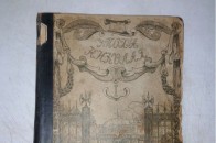Українка намагалась вивезти до Росії старовинну книгу