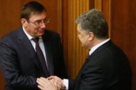 Луценко може залишити прокурорське крісло за однієї умови