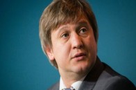 Міністр Данилюк приховав купівлю квартири на 29 мільйонів