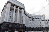 Як живуть дружини українських міністрів