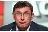 Луценка чекають у суді через скандальну рекламу на радіо і ТБ