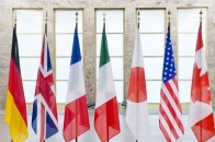 Глава МЗС Німеччини виключив повернення Росії до G7