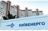 Чоловік стрибнув з даху після коштовної операції на Київщині (Фото)