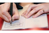 В Україні хочуть скасувати штамп про прописку в паспорті