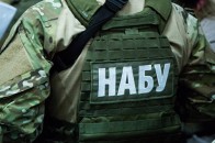 Співробітника СБУ викрили на хабарі у 50 тисяч доларів