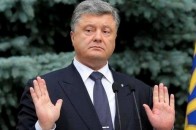 Онищенко був наближеним до Порошенка, – політолог