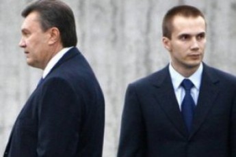 З банку Януковича зникли арештовані 2 млрд гривень