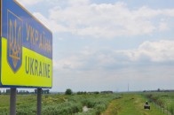 Президент підписав закон про підсилення контролю на державних кордонах
