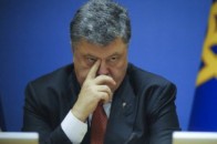 Порошенка 