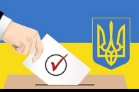 Соціологічна група 