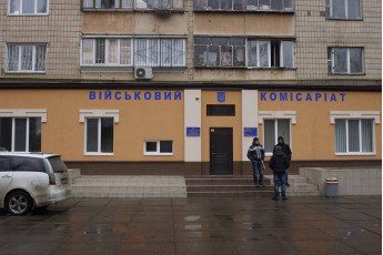 Українські військкомати переходять на новий формат роботи