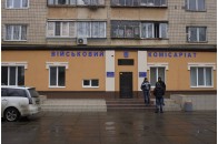 Українські військкомати переходять на новий формат роботи