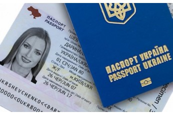 У Луцьку розширять видачу закордонних паспортів та ID-карток