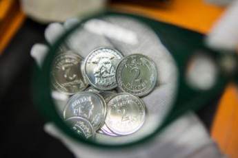 НБУ ввів в обіг монети номіналом 1 та 2 гривні