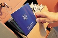 В Україні візьмуться за неофіційно влаштованих працівників