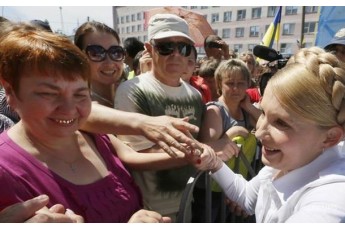 Прихильники Тимошенко придумали їй новий образ