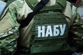 СБУшника-хабарника заарештовано із заставою 1,2 млн грн