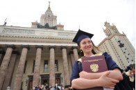 Британія не прийматиме дипломи російських вишів