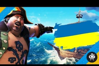 Росія лякає суднові компанії українськими піратами в Чорному морі