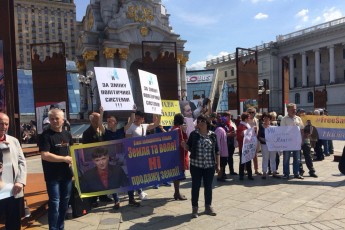 У Києві провели мітинг на підтримку Надії Савченко